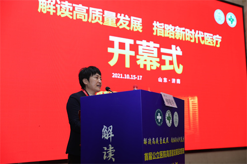柳丽华_副本