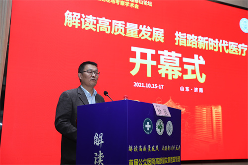 徐民_副本