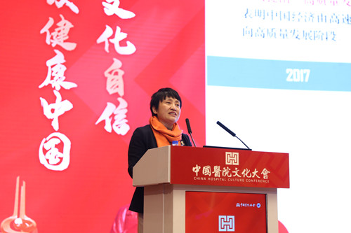 柳丽华1_副本