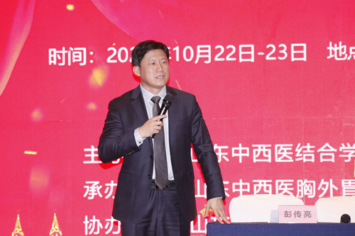 胸外2_副本