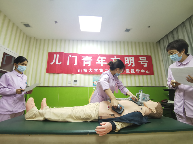 儿科1_890811.1