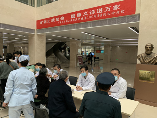 成武1_副本