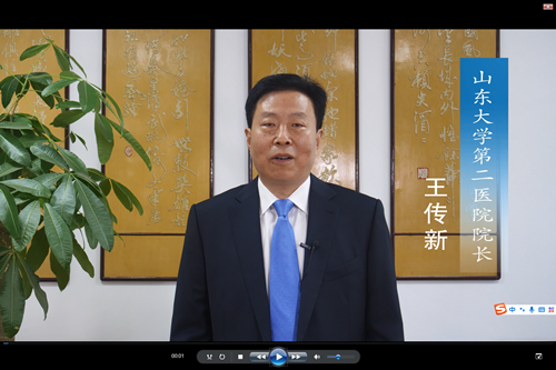 内分泌2_副本