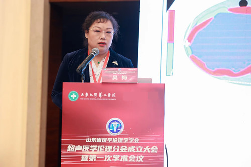 微信图片_20211123135526_副本