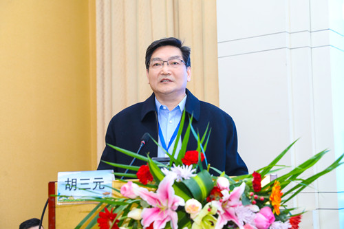 胡三元_副本