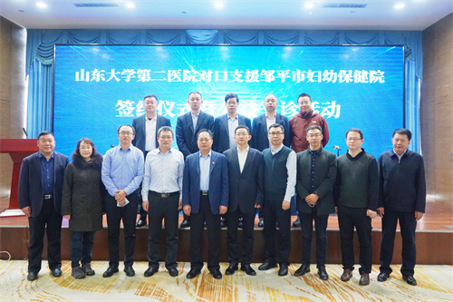 微信图片_20211209172011_副本