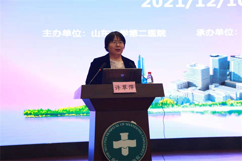 许翠萍致辞_副本