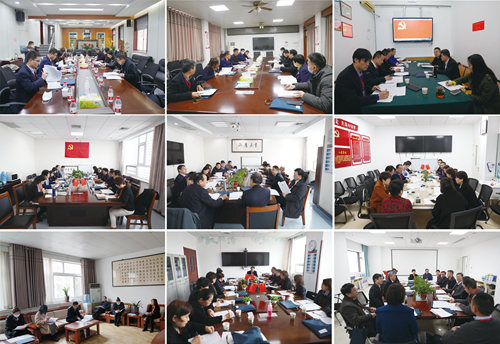 微信图片_20211210212122_副本