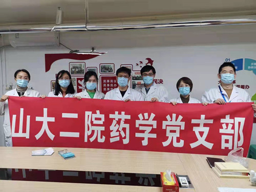 药学1_副本