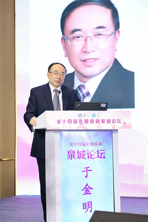 乳腺2_副本