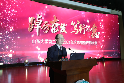 张永兵_副本