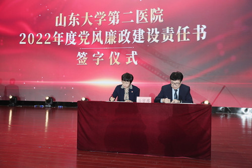 签约胡勇_副本