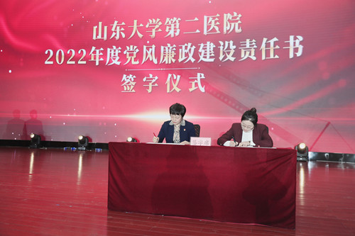 签约毛海_副本