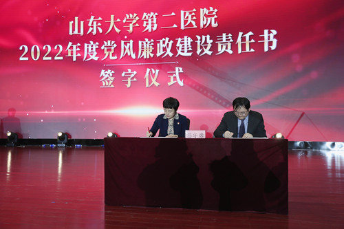 签约尚伟_副本